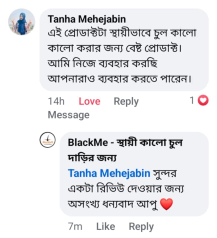 WhatsApp Image 2025-11-30 at 20.21.40 (1)