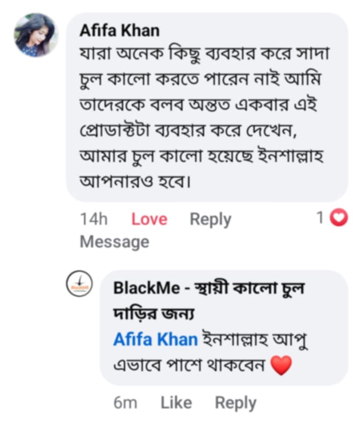 WhatsApp Image 2025-11-30 at 20.21.40 (2)