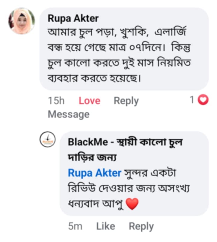 WhatsApp Image 2025-11-30 at 20.21.40 (3)