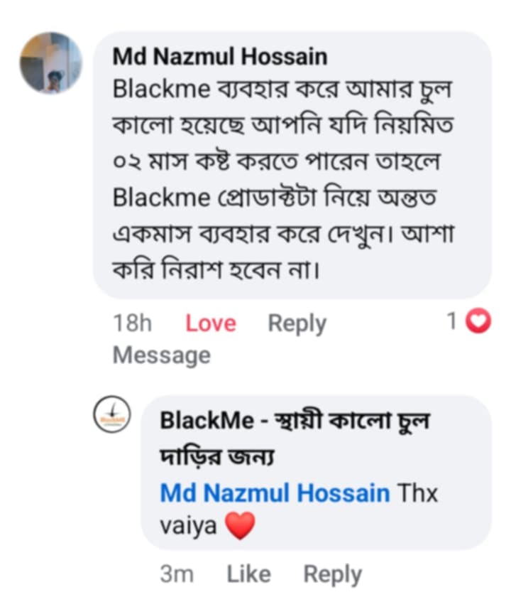 WhatsApp Image 2025-11-30 at 20.21.40 (4)