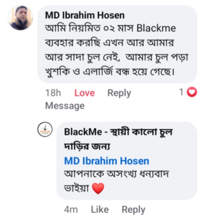 WhatsApp Image 2025-11-30 at 20.21.40